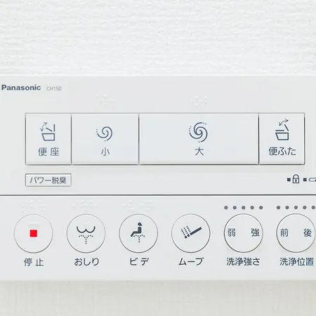 Sleep Man Villa Kagoshima Exterior photo