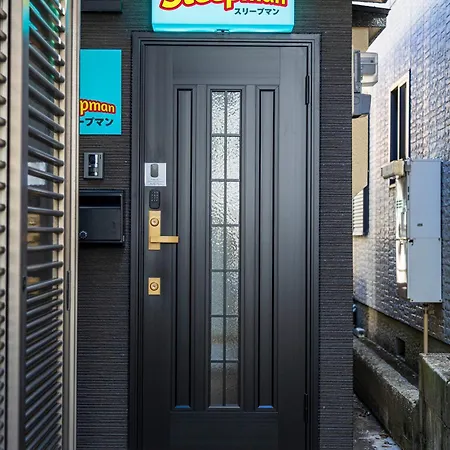 Sleep Man Villa Kagoshima Exterior photo